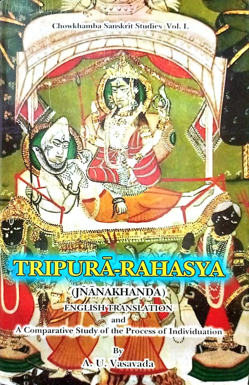 Tripura-Rahasya